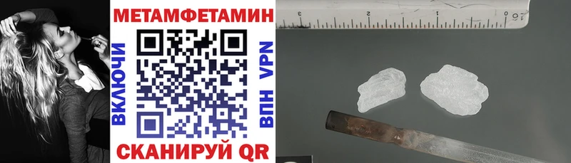 купить наркоту  Олонец  АМФ VHQ 