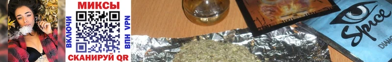 БУТИРАТ оксибутират  как найти   Олонец 