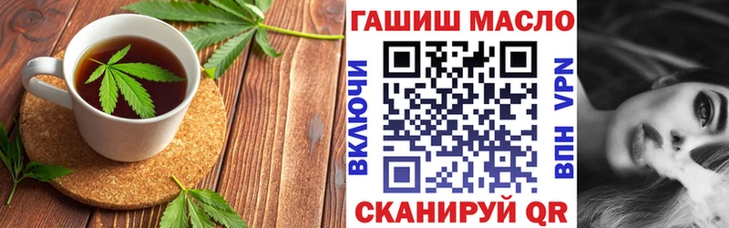 Canna-Cookies марихуана  где продают наркотики  Олонец 