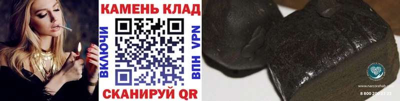 где продают наркотики  Олонец  ГАШИШ гашик 