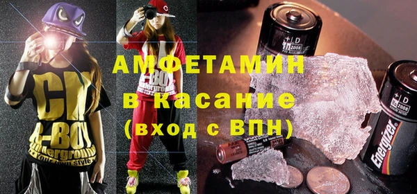 бошки Кулебаки