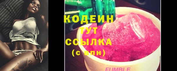 бошки Кулебаки