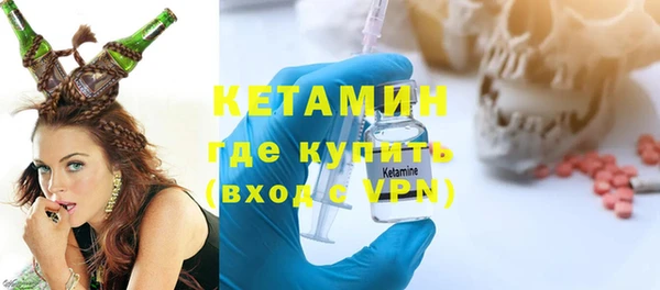 бошки Кулебаки