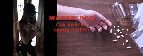бошки Кулебаки