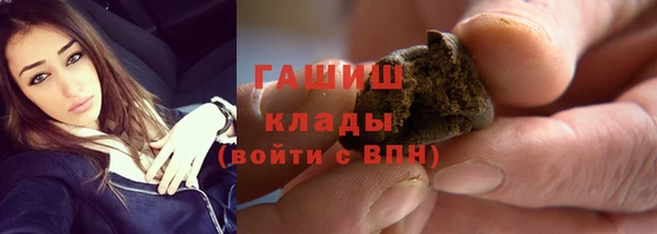 стафф Кукмор