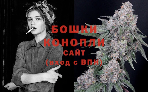 амф Куйбышев