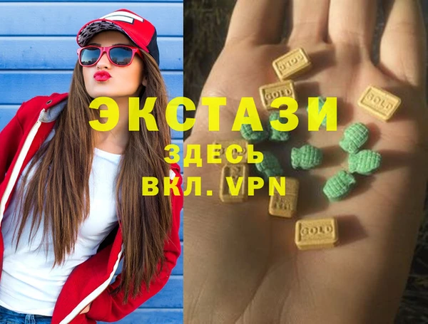 стафф Кукмор