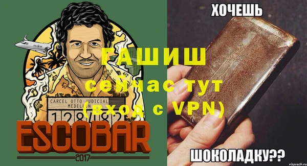 стафф Кукмор
