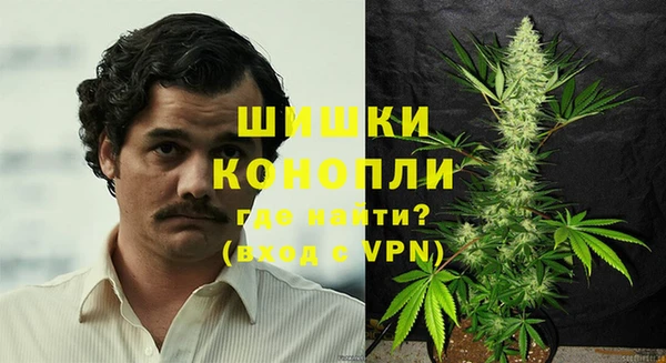 амф Куйбышев