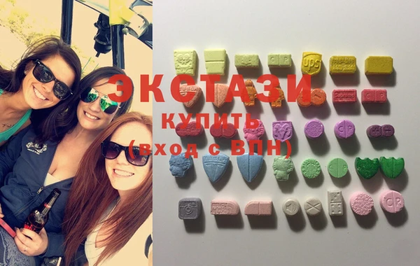 стафф Кукмор