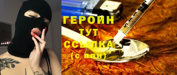 бошки Кулебаки