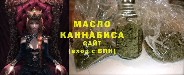 бошки Кулебаки