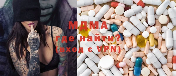 стафф Кукмор