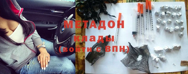 бошки Кулебаки
