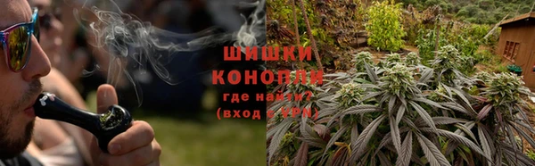 стафф Кукмор