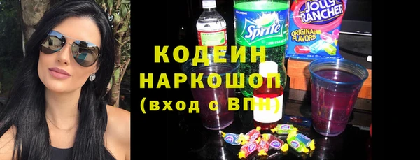 стафф Кукмор