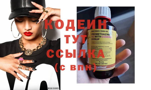 бошки Кулебаки