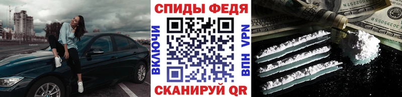 Первитин кристалл  Олонец 