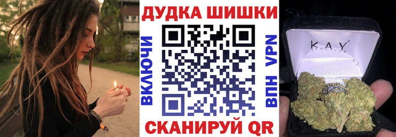 Конопля Ganja  Олонец 